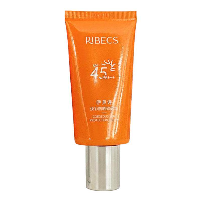 伊贝诗脸部防晒修颜霜40g正品
