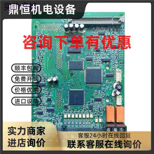 议价优利康变频器YD5000/YD3000系列CPU板主板控制板接线端子信号