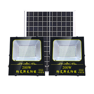 太阳能灯户外庭院灯新农村家用室内照明大功率LED路灯天黑自动亮