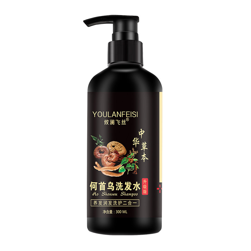 白发根部变黑遗传少年白发洗发水