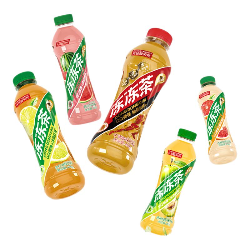 光合颜究所冰红茶冻冻茶多口味