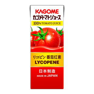 Kagome可果美复合果蔬汁日本进口饮料番茄汁野菜生活轻断食0脂肪