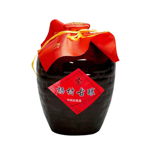 正宗江西客家杨村黄酒坛装传统火炙月子娘酒纯糯米酒农家自酿水酒