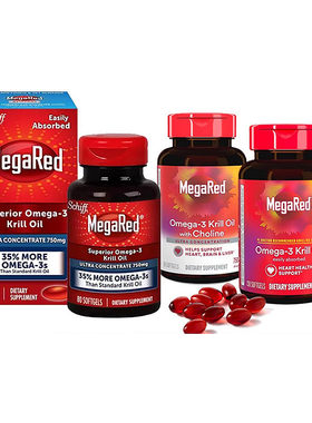 美国直邮Schiff MegaRed/脉拓南极精粹磷虾油高纯度鱼油虾青素
