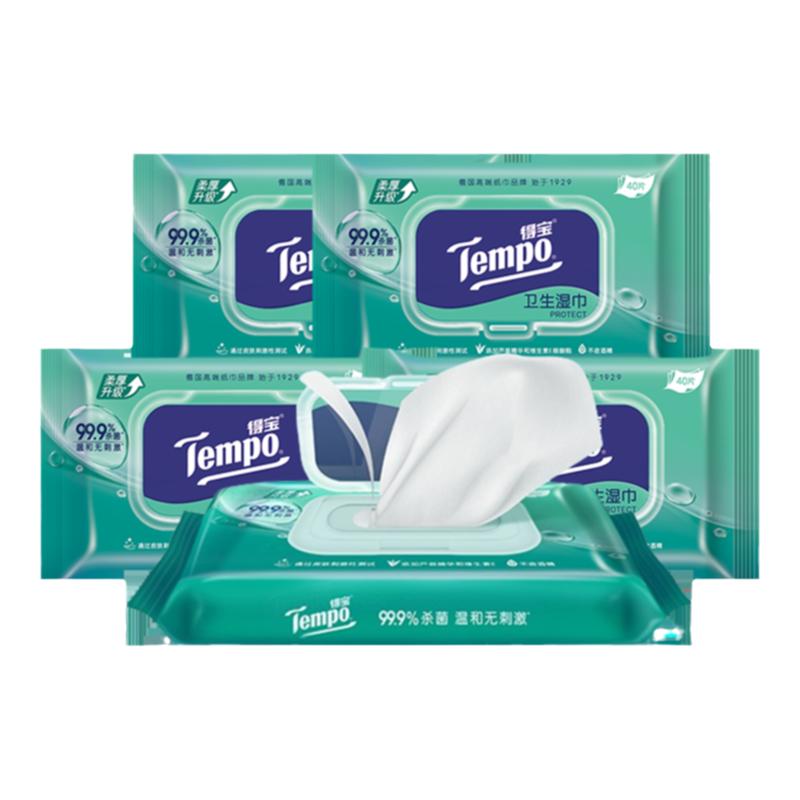 【双11预售】Tempo得宝湿巾冰凉擦汗40片5包抑菌专用湿纸湿巾纸