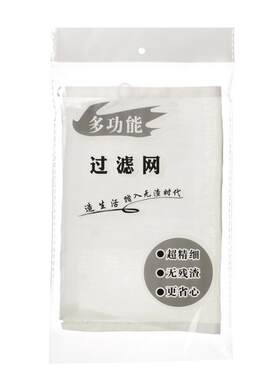 花太太挤水袋出水快耐挤压