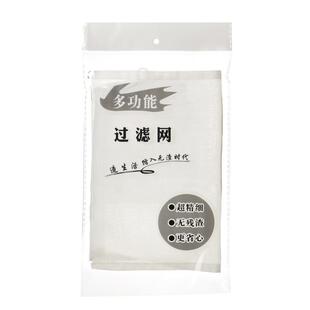 厨房菜馅挤水器家用白菜蔬菜馅脱水器攥馅布袋挤菜水豆浆过滤神器