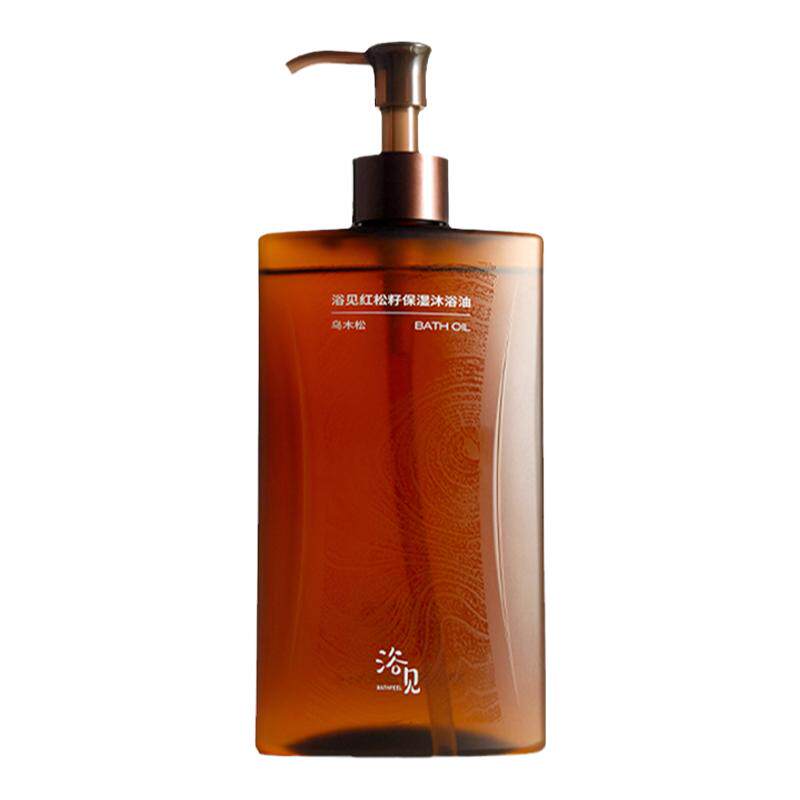老爸评测浴见沐浴油女红松籽保湿沐浴乳香氛清洁滋润沐浴露