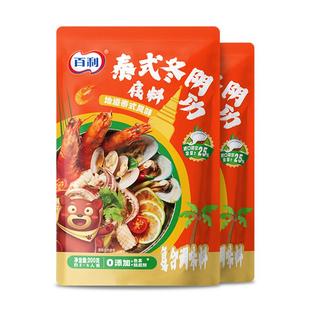 百利冬阴功汤料理包泰式酸辣虾酱调料进口椰浆冬阴功海鲜火锅底料