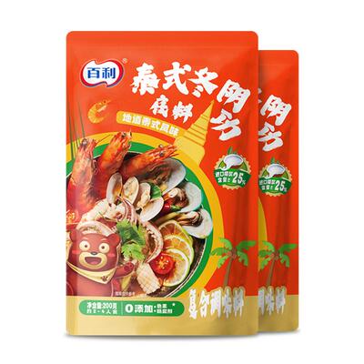 百利冬阴功汤料泰式风味火锅底料