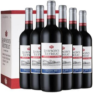 奔富洛神山庄探享家原瓶进口红酒整箱干红葡萄酒正品行货