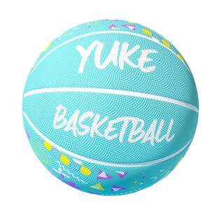 儿童篮球幼儿园小学生专用5号4号训练比赛蓝球男女小孩耐磨软皮球