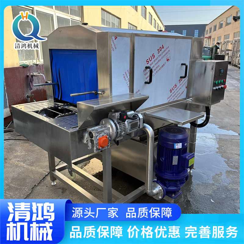 不锈钢托盘清洗机 塑料桶胶筒清洗机 全自动配件周转箱清洗机设备