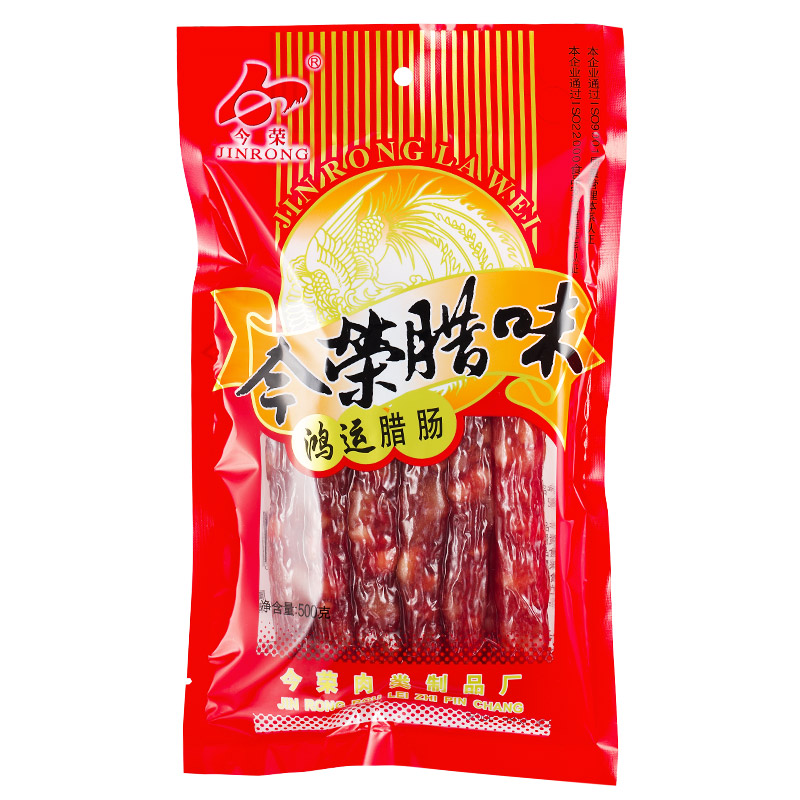 【酒香微甜】广东今荣年货腊肠