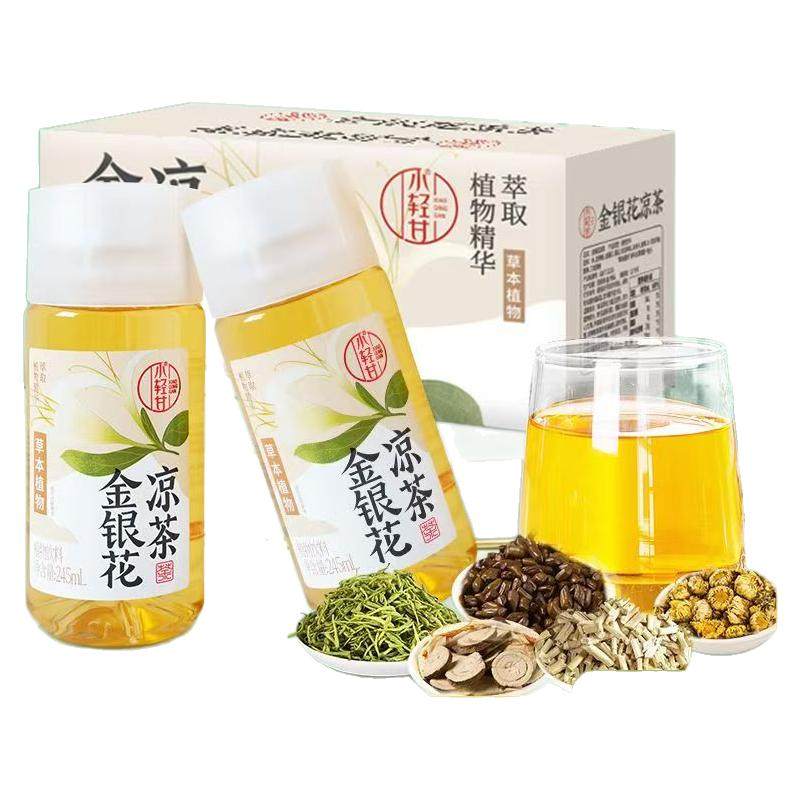 轻上金银花凉茶饮料0添加香精