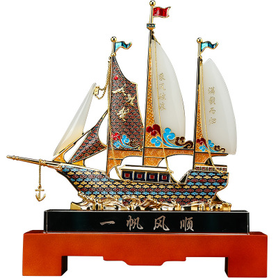 一帆风顺帆船摆件招财办公室装饰