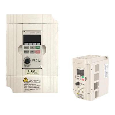 通用变频器三相380v单相220v全新