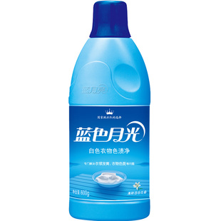 蓝月亮白色衣物色渍净600g衣服漂白剂去黄去渍白衣洗白神器漂白水