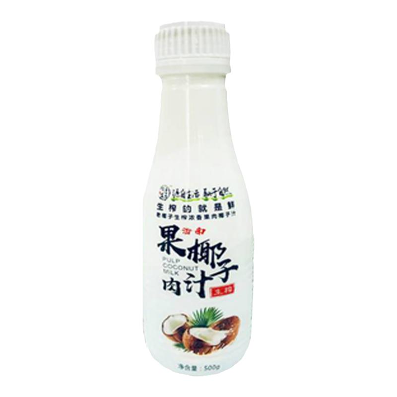 海南老椰生榨果肉椰子汁 500ml*1 瓶装 整箱 15 瓶植物蛋白饮品