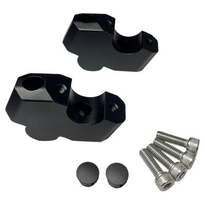 改装无极CU625车把加高后移