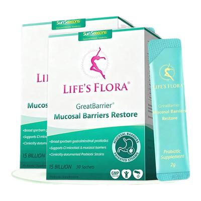 多盒装舒伯特益生菌大人调理肠胃肠道孕妇活性养护养胃粉官方正品