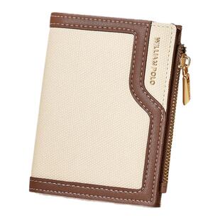 英皇保罗钱包女款2026新款轻薄小巧零钱包迷你小包ins风卡包女士