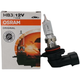 欧司朗 OSRAM HB3 U 9005 E1 22N 12V 60W 65W 汽车原厂进口灯泡