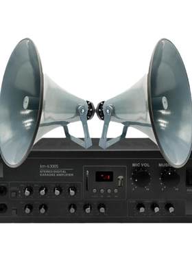 农村广播大喇叭扩音机高音扬声器