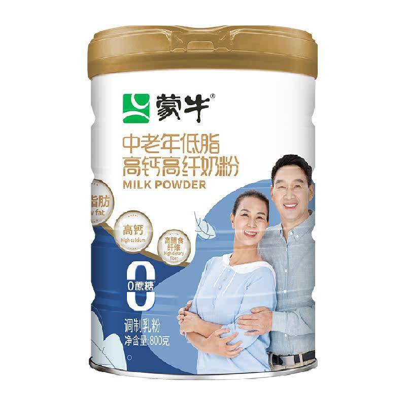 蒙牛中老年低脂高钙高纤奶粉多种维生素膳食纤维无添加蔗糖