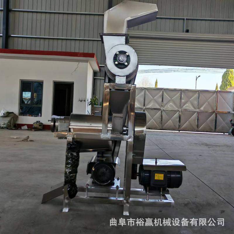 厂家直销 商用螺旋榨汁机 生姜破碎打汁机 青柠南国梨粉碎压榨机,厨房电器,商用榨汁机/甘蔗机,淘宝优惠券,粉丝福利购,淘宝优惠卷