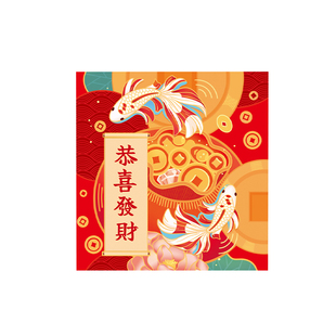 方形小红包2026新款马年通用利是封创意过新年春节压岁袋定制logo