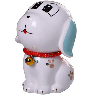 旺财小狗存钱罐生日礼物家居装饰品可爱陶瓷生肖狗招财摆件储蓄罐