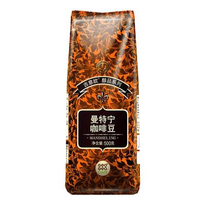 500g*2吉意欧曼特宁咖啡豆