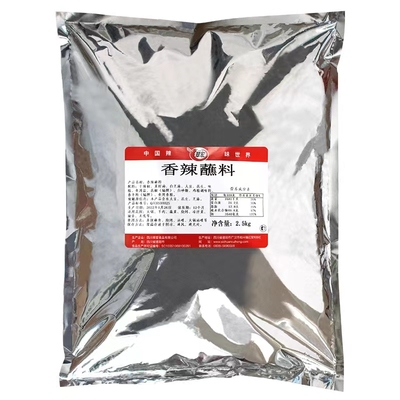 翠宏五香烧烤撒料孜然风味