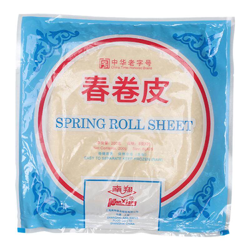 上海南翔春卷皮老字号油炸春卷包春卷早餐酒店商用面饼皮祥口福