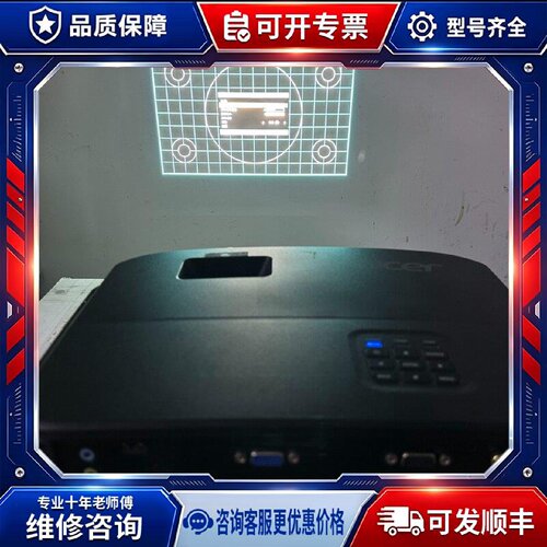 【议价-可维修】Acer 宏碁 D820D /均有货