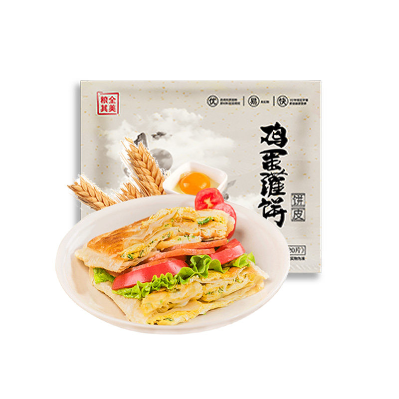 粮全其美鸡蛋灌饼面饼皮半成品