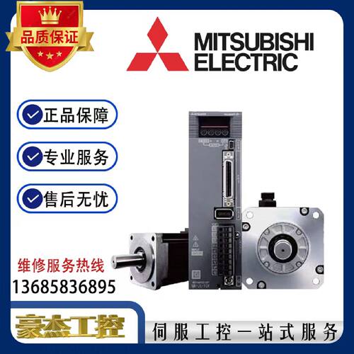 议价QX41 Q64TCTTBWN RD77MS2 FX5UJ-60MR/ES-A RD77MS8 RJ71GP21