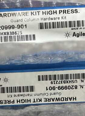议价820999-901安捷伦液相色谱柱保护柱Highperformance ZORBAX g