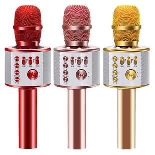 新科K歌麦克风话筒音响一体自带声卡全民唱歌手机家庭儿童K歌神器