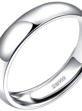 戒指素圈999银简约情侣汇丰亮面