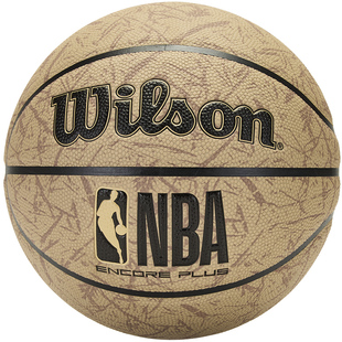 Wilson威尔胜NBA防尘篮球7号室内外比赛训练专用 ENCORE PLUS防尘