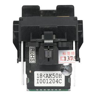 航天信息Aisino SK800II打印头SK600 TY300 SK600II打字头原装新