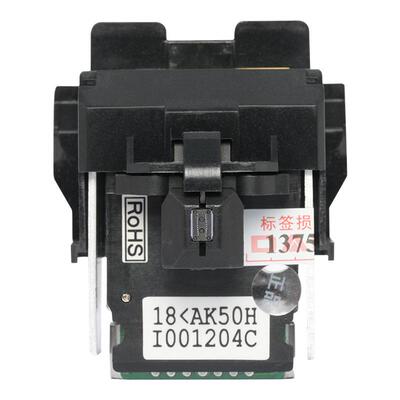 航天信息Aisino SK800II打印头SK600 TY300 SK600II打字头原装新