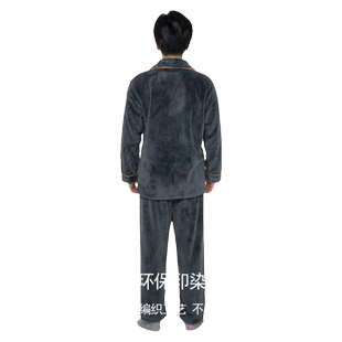SPIRAL司派罗冬季珊瑚绒睡衣男士加厚保暖加绒秋冬款男家居服套装