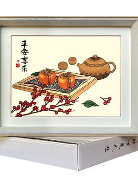 中国风特色剪纸素莎创新剪纸