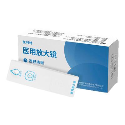 精子医用放大镜看蝌蚪医用放大器