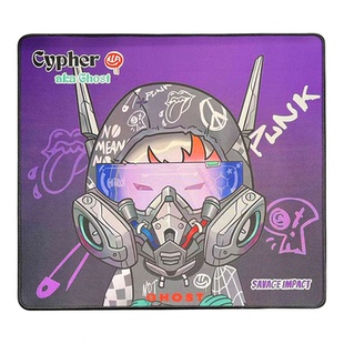 双飞燕血手幽灵野蛮部落游戏鼠标垫细面丝滑加厚加大