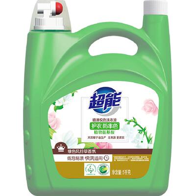 超能植沐悦色洗衣液大桶家用