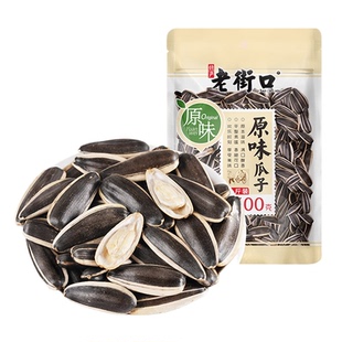 老街口原味瓜子400g大颗粒多味脱皮白葵花籽